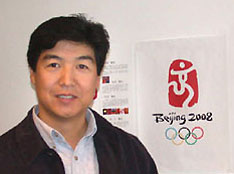 guo chunning