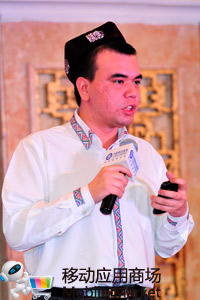中國(guó)移動(dòng)MM“百萬(wàn)青年創(chuàng)業(yè)計(jì)劃”三年綜評(píng)大典