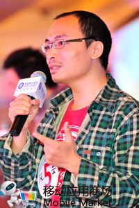 中國(guó)移動(dòng)MM“百萬(wàn)青年創(chuàng)業(yè)計(jì)劃”三年綜評(píng)大典