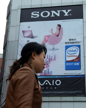 Electronics: Sony reviews China plans