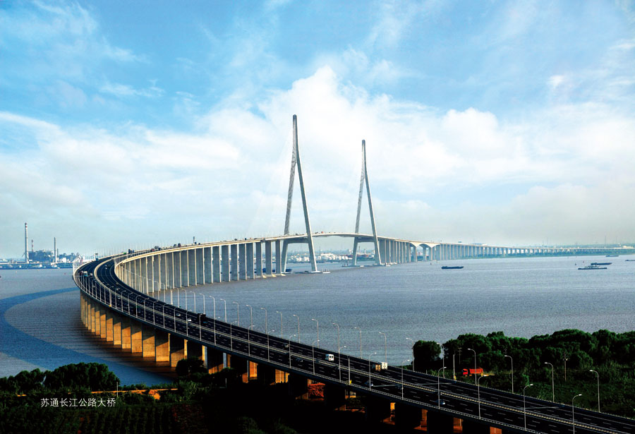 蘇通長江公路大橋