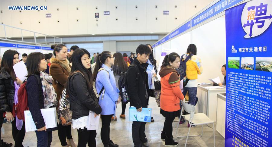 Job fair for graduates held in China's Nanjing
