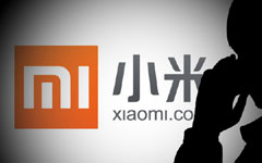 CSRC looks into possible insider trading