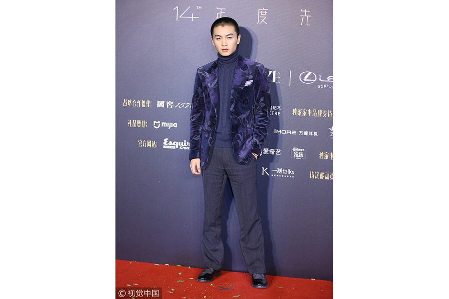 Actors delight 2017 Esquire annual ceremony