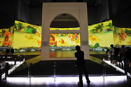 The footprints of cities on display at Expo