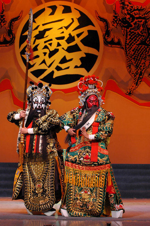 Hui Opera