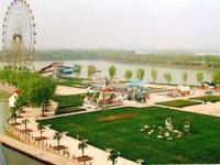 Fuyang