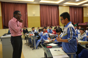 50th anniversary of Tianjin Foreign Language School