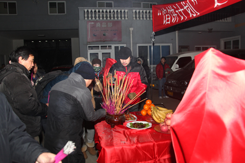 天上掉餡餅，砸中“愛國詩人”孔二狗