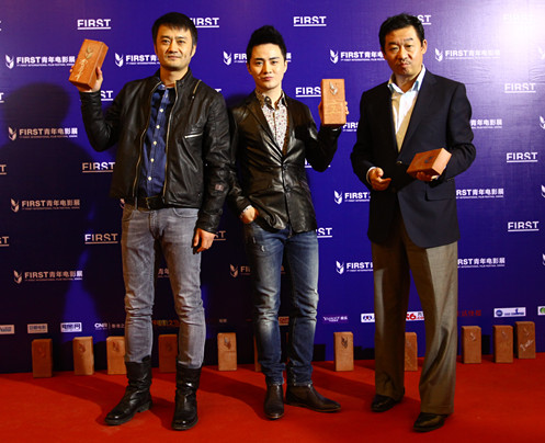 FIRST青年電影展推介會(huì)舉行 叩問“青年”電影路在何方