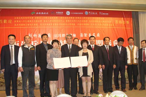 連戰(zhàn)會見“兩岸岳飛廟締結(jié)友好聯(lián)盟”大陸聯(lián)合參訪團(tuán)