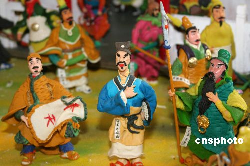 Dough figurines of 