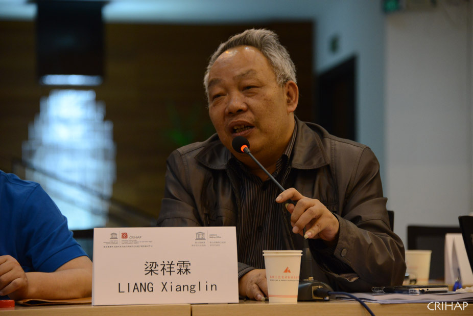 《保護非物質文化遺產公約》中國師資培訓履約班在蘇州舉辦