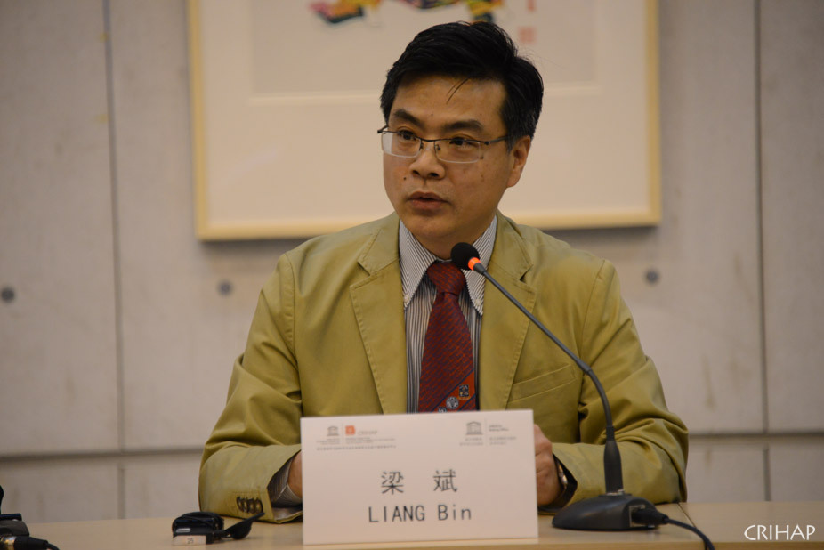 《保護非物質文化遺產公約》中國師資培訓履約班在蘇州舉辦
