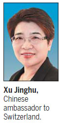 Nation aiming to deepen Swiss ties