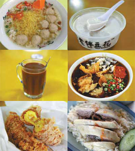 Singapore's street food paradise