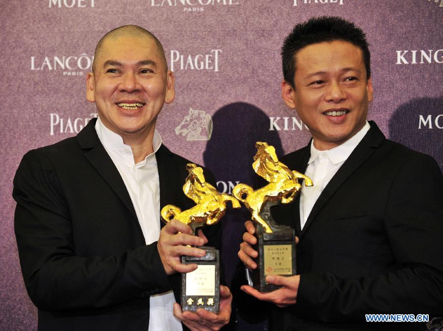Zhang Ziyi wins Best Actress at Golden Horse Awards