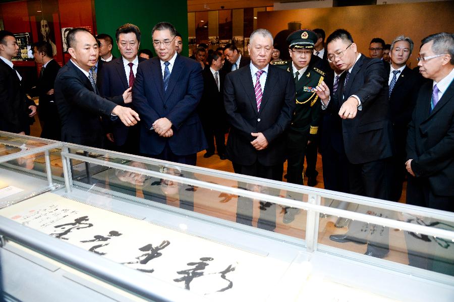 Exhibit marking V-Day 70th anniversary opens in Macao