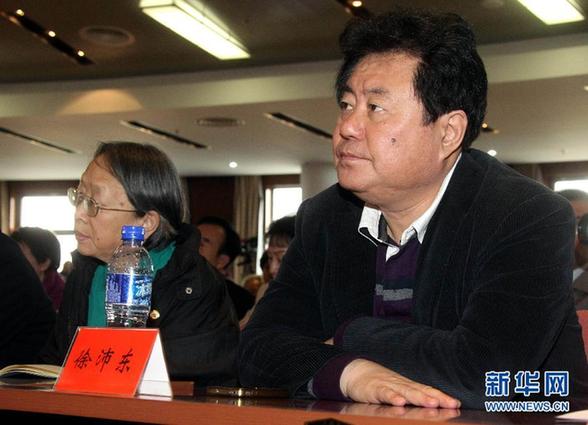 中國文聯(lián)傳達(dá)貫徹黨的十七屆六中全會精神會議在京舉行