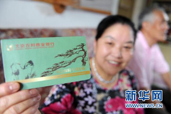 數說十年：我國經濟發(fā)展從