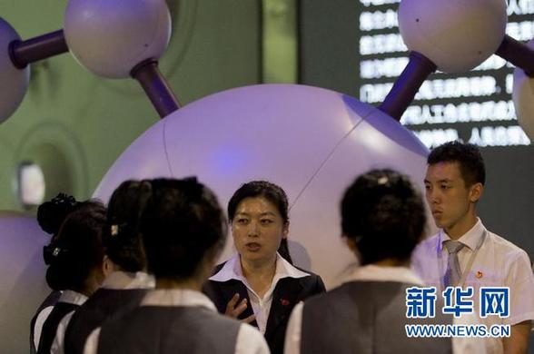 點燃想象力的火花——走近中國科學(xué)技術(shù)館辦公室（黨辦）主任、第一黨支部書記錢巖