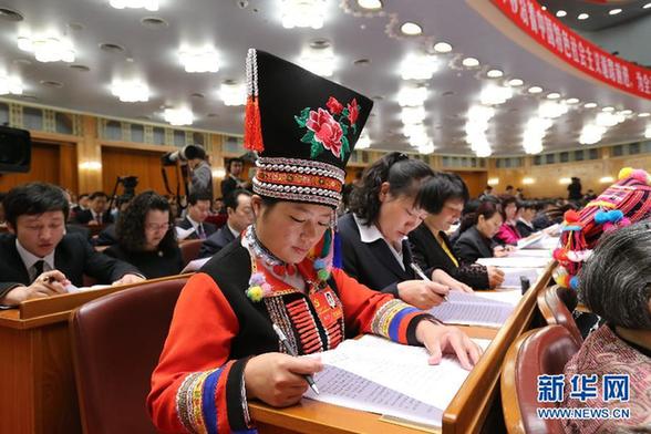 圖：中國共產黨第十八次全國代表大會 代表聽取報告