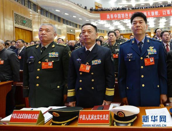圖：全國38個(gè)代表團(tuán)出席黨的十八大
