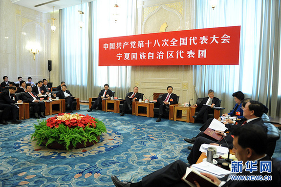 寧夏回族自治區(qū)代表團(tuán)討論對中外記者開放