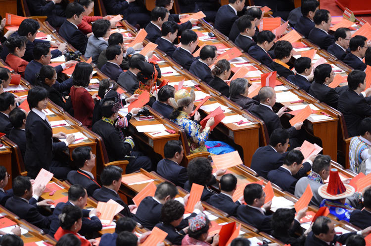 圖：中國共產(chǎn)黨第十八次全國代表大會閉幕會在北京人民大會堂舉行