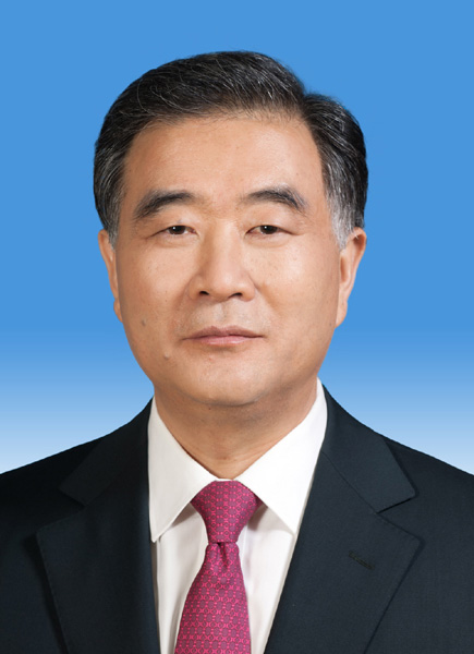 中共十八屆中央領(lǐng)導(dǎo)機(jī)構(gòu)成員簡歷