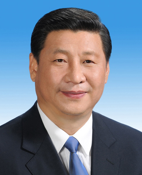 習(xí)近平同志簡(jiǎn)歷