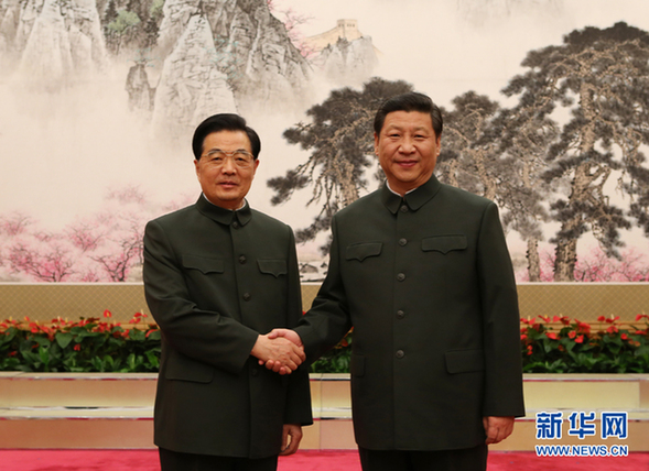 胡錦濤習(xí)近平出席中央軍委擴(kuò)大會(huì)議并發(fā)表重要講話