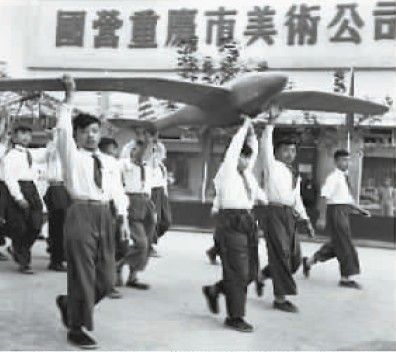 成長：回顧共和國兒童節(jié)慶祝方式