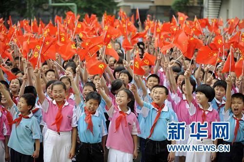 少先隊普遍開展“紅領巾心向黨”主題隊日活動