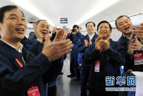 中國的“高鐵奇跡”：從無到有 領跑世界