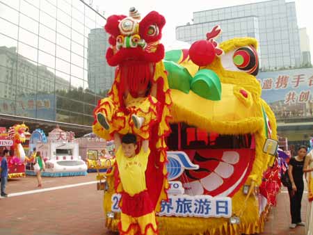 2010世界旅游日迎亞運花車嘉年華華彩揭幕