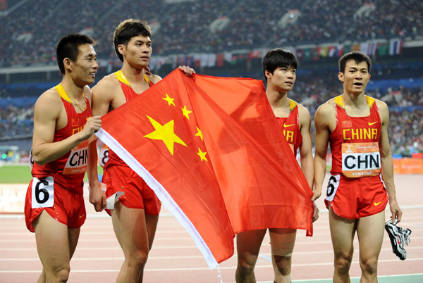 中國男隊時隔20年再奪男子4×100米亞運金牌