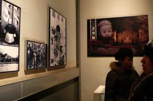 走進(jìn)長春偽滿州皇宮探訪深宮塵史