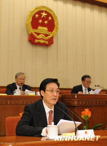 十一屆全國人大常委會第十三次會議在京舉行