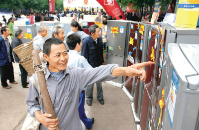 兩會代表委員：讓農民有錢花、敢花錢、愿花錢