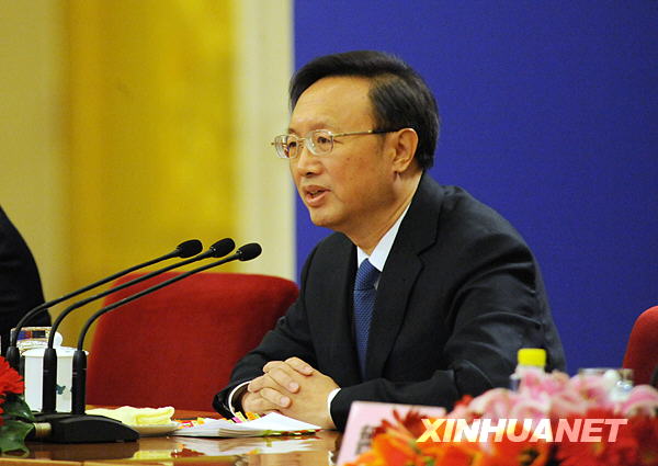 外交部部長楊潔篪答中外記者問