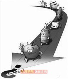 物價持續“高燒” N招讓你精打細算過幸福小日子