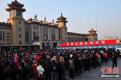 我國(guó)鐵路預(yù)計(jì)27日起將迎來(lái)客流最高峰