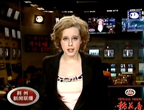 外籍美女主播驚現(xiàn)內(nèi)地電視臺 普通話很給力(圖)