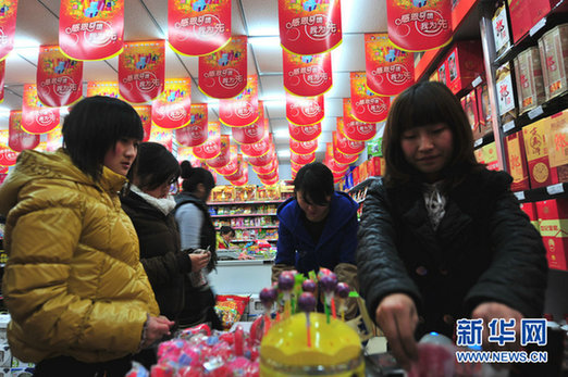 【新春走基層】舟曲：希望點亮黑的夜