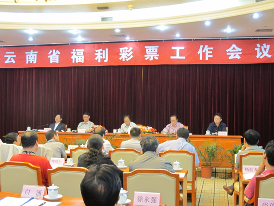 云南省2011年福利彩票銷(xiāo)售近40億元
