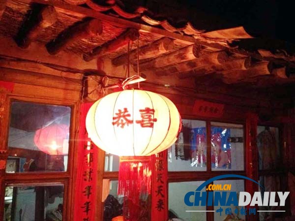 鄉下的年 兒時的回憶，家人的愛 濃濃的幸福