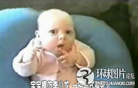 賣萌照風靡全球網絡：從夏達到俊介