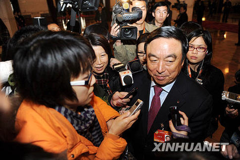 政協十一屆三次會議即將開幕