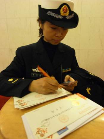 兩會(huì)紀(jì)念信寄親朋